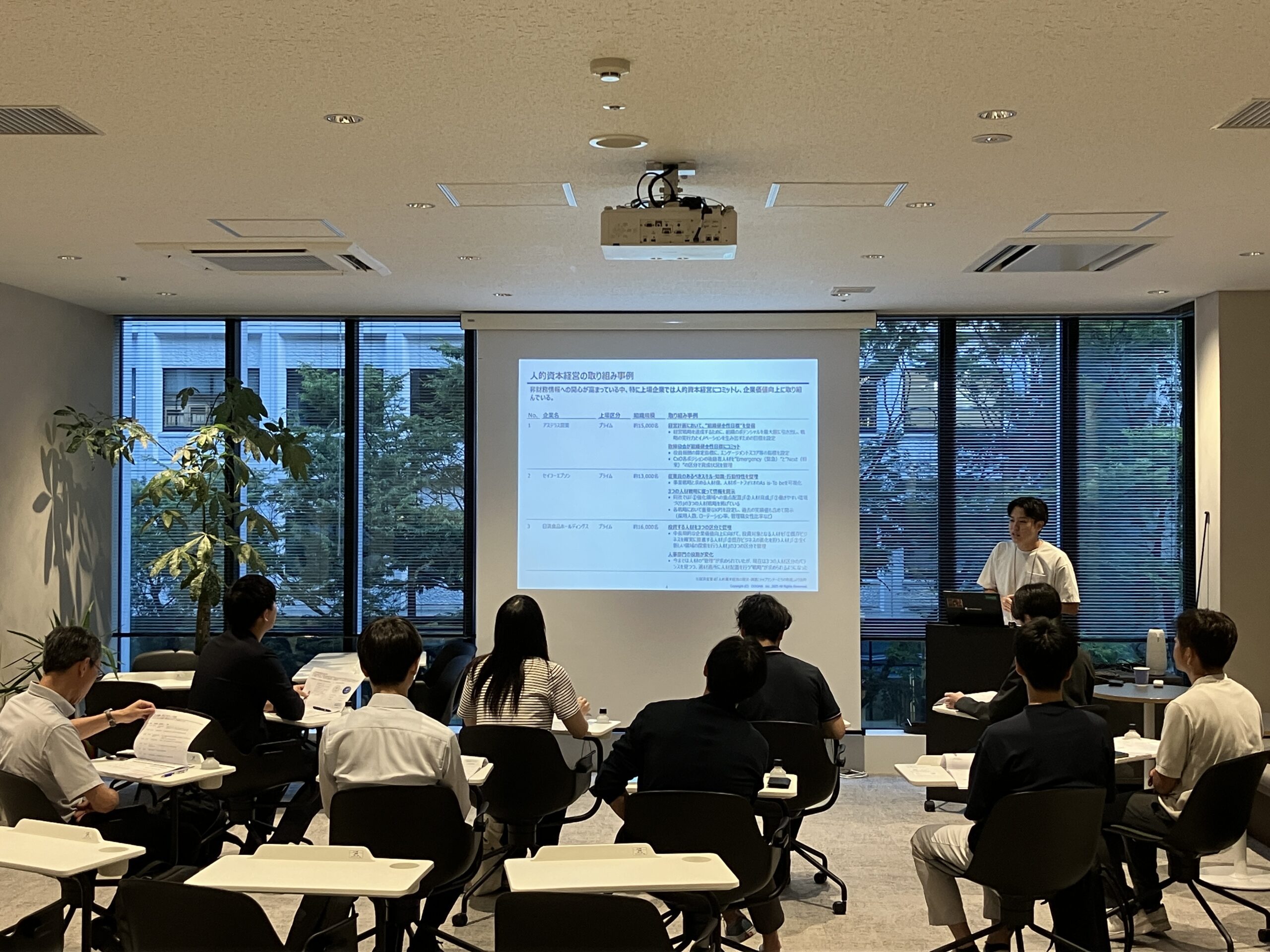 九州を面白く！社員の熱い想いから生まれた交流企画『九州ミートアップ』